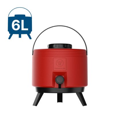 Garrafa Termica 6l Maxitermo 1362 Vermelha Termolar