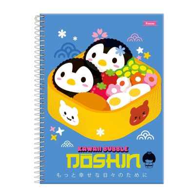 Caderno Universitario Capa Dura 10x1 160fls Noshin Foroni