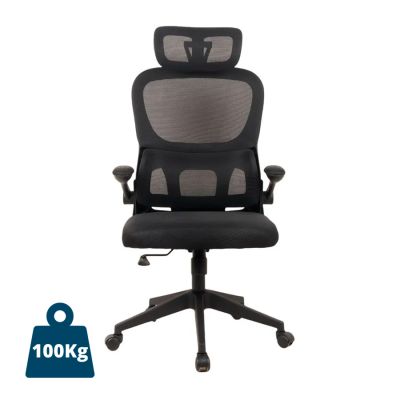 Cadeira Office Arantes 111000003 Preta Maxprint