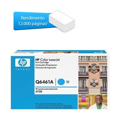 Toner Hp Q6461a  Ciano
