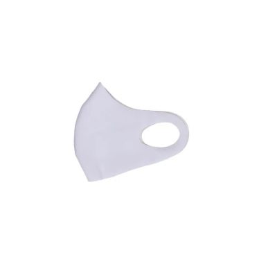 Mascara Tecido Dry Simples Reutilizavel Branca G.saude