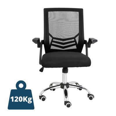 Cadeira Secretaria C/braco Preta Ga204 Multi