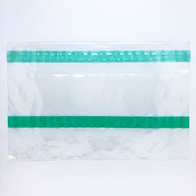 Envelope Plastico Awb Danfe Com Lacre 25 X 15cm C/50un 15258 Dac